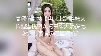 极上泡姫物语 Vol.46