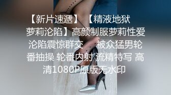 自家老婆上阵自拍