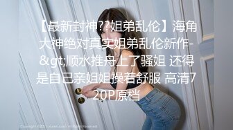 顶级超淫现场！多男女群P盛宴肏出新高度人体蜈蚣！极品身材反差淫趴女神【可爱米亚】最新②，堪比岛国疯狂多人乱交 (21)