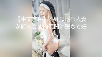 【超唯美极品女神】火爆网红玩偶姐姐『HongKongDoll』最新剧情私拍《她的秘密3》淫乱护士