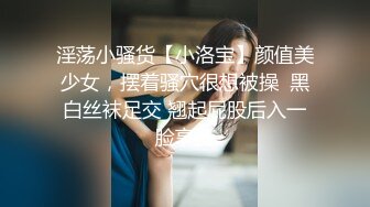 重磅福利，复刻版名人卡戴娜OF顶级身材巨乳女神【阿多拉】私拍视图全套，尤物般的身体紫薇被大肉棒征服 (6)