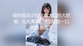 高颜值露脸美少女 清纯气质青葱校园学妹 趴床上翘起小屁屁让大肉棒哥哥后入