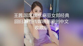 听听这声音就知道爽翻了