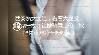  满背纹身萌萌哒双马尾美妞，无聊和炮友来一炮，特写深喉吸吮很卖力，主动上位骑乘，扶着屁股一顿猛操