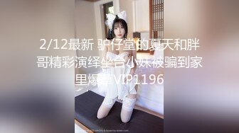 ★☆福利分享☆★24万粉极品魔鬼身材撸铁健身女神【赫拉】最后一期，裸体健身紫薇高潮嘶吼，力量感表层下是反差的骚浪感更能挑起征服的欲望 (14)