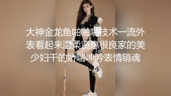 商场女厕全景偷拍几位白领丽人的丰满大肥鲍 (3)