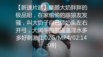 CB站德国老哥与亚裔妹techofoxxx合集【57v】 (35)