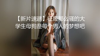 熟女妈妈笑的好开心啊