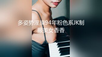 良家换妻泄密 欧美大屌夫妻4P，无美颜无PS 真实纯天然！