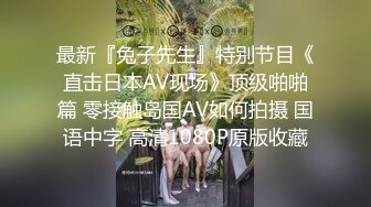 酒店圆床偷拍 李科长下午约炮单位年轻小情人开房一个下午干了她几次