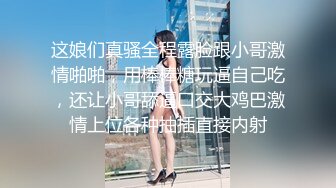 [2DF2]黑客破解家庭摄像头偷拍手臂纹身哥早上起床和媳妇来一发晨炮 [BT种子]