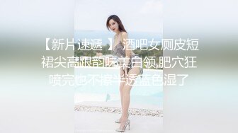 高颜值长发美女！给大家秀一波！苗条身材贫乳，穿上情趣内衣，扒开顶着揉穴，近距离特写