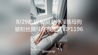 STP31811 花一樣的小騷妹全程露臉黑絲誘惑大秀直播刺激狼友，聽狼友指揮慢慢脫光，揉奶玩逼呻吟可射，妩媚撩人真刺激 VIP0600