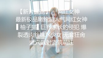   丧志母狗无脑调教，调教界大佬，两条母狗来家中，人前良家人妻，实则淫荡娇娃，滴蜡捆绑自慰好精彩