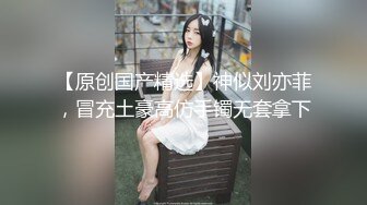 兵哥哥被同伴束缚嬉闹捏乳捏屌,肌肉兵哥肉屌插马眼