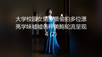 12/20最新 身材苗条保姆被强奸超多花样姿势解锁被爆草VIP1196