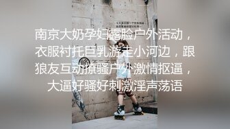 《百度云泄密》刚刚结婚的美女同事和别的男人偷情 被老公发现愤而曝光她的真面目