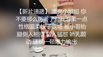 双飞新疆高颜值俩姐妹第2弹 妩媚双眼两凤争吃吊