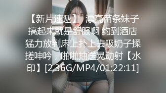 无套爆操大奶无毛小母狗2