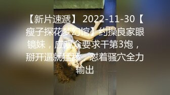 国产CD系列伪娘小薰人来人往的路边撕烂黑丝露出仙女棒自慰射出