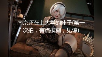 唐安琪 性感蓝白色内衣 曼妙身姿梦幻入魂 柔美身段摄人心魄