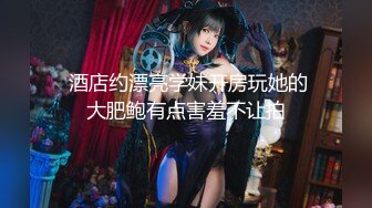 唯美女神 清纯小可爱〖桥本香菜〗Cosplay王者西施 清纯唯美视觉感超强 白白嫩嫩萝莉身材 紧致粉嫩小穴 无套内射