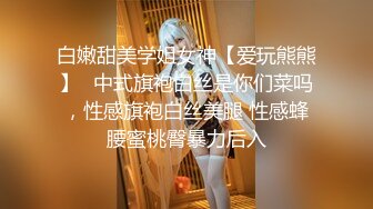 ⚫️⚫️“妈妈爽死了谢谢妈妈”对话淫荡搞笑，健身猛男【宋大漂亮】私拍，屌炸天男女通吃能攻能守，玩够外围玩人妖 (4)