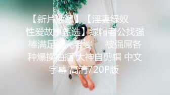 专攻嫩妹  软萌小姐姐乖巧听话 小哥今夜艳福不浅尽情享用