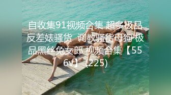 推特嫩妹舞姬 艾娃 会员专属裸舞8月新番福利 激情摇摆 (1)