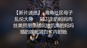 渣男分手后报复前女友公开私密视频+私密图片