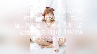 [原y版b]_048_哈h尼n_20211117