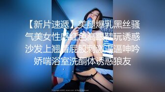 秘白领女秘书✿白领秘书OL制服销魂诱惑 身材太棒了，优雅端庄的外表床上风骚淫荡，超级反差的性感尤物女神