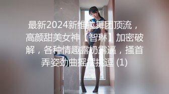 SWAG 自家阳台高潮喷水高颜值主播感受一下刺激，有人想一起 Codyyuyan