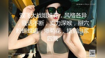 極品身材美乳白虎少女反差婊被SM蹂躪，捆綁，乳夾、拍打，虐陰齊上陣花式調教