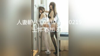 MD-0222-越裔女大生AV初登场.南洋风狂野性爱体验-米亚