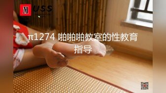 麻豆传媒最新女神乱爱系列《旗袍女神》抚弄搓揉 强制高潮 新晋女神林晓雪 高清720P原版首发