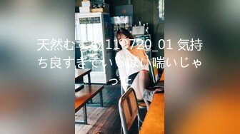 《小奶狗合租日记》大神分享拿下极品合租女室友的真实经历 (5)