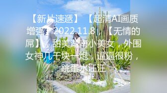 91新人自拍与女神级高素质极品大学美女床战！