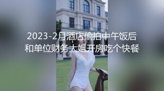 [原創錄制](sex)20240126_可爱女仆