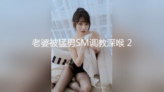 学院派女生第5部