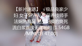 ?91制片厂? 91YCM026 婚前出轨老公兄弟▌閔閔▌丰满肉体湿滑软糯 连蛋蛋都想怼到小穴里