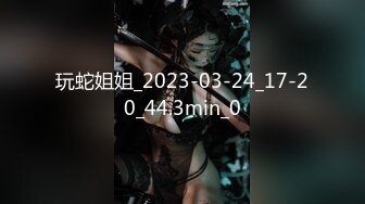 女神级极品性感长发美女酒店全心全意服务包养她的中年土豪男,口活了得,小蛮腰不停扭动,快速抽插干的淫叫不止.国语!