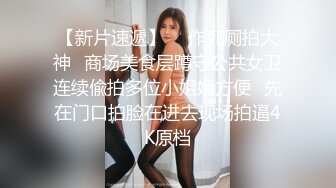 AI- 欧阳娜娜 痴女激情挑逗M男 完美换脸，极品中的极品，值得收藏！