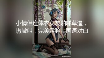 【酒后按摩】闺蜜跟我喝多后去按摩，结果被他妈的按摩技师给强奸了