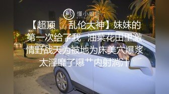 爽不爽，爽的话就不要找别人