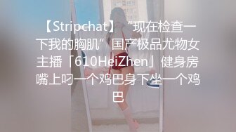 极品小情侣私拍泄密✿ 清纯小美女主动上位骑乘，诱人小白兔晃动惹人眼，清纯淫靡并存，美乳丰臀超反差