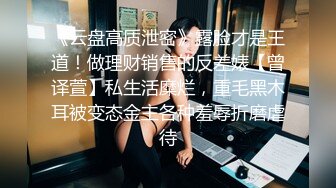 十月最新推特收费群流出❤️男扮女装潜入水上乐园偷拍美女换衣洗澡✿陰毛旺盛Vs吊钟大奶小姐姐