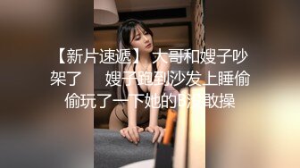 《极品CP✿魔手✿外购》技术型坑神巅峰厕拍！商场女厕极限特写镜头偸拍络绎不绝少女少妇方便~菊花美鲍近在咫尺有极品大阴唇