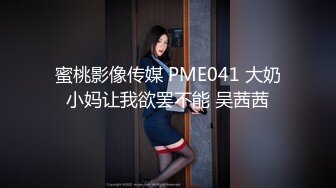 (中文字幕) [SPRD-1479] 義母の隣に寝たあの日から… 藤咲美玲