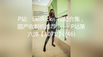 甜美气质极品女每个动作都充满了优雅，男友艳福不浅晚饭都不吃了，脱光开干爽歪歪！